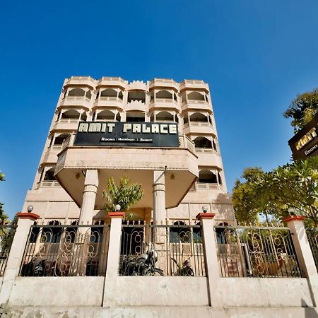 Capital O Amit Palace Bhilwara Exterior photo