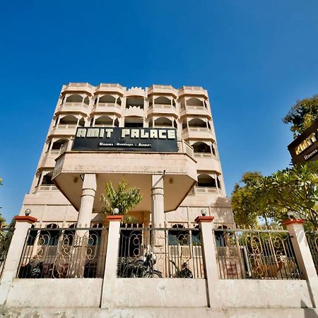 Capital O Amit Palace Bhilwara Exterior photo