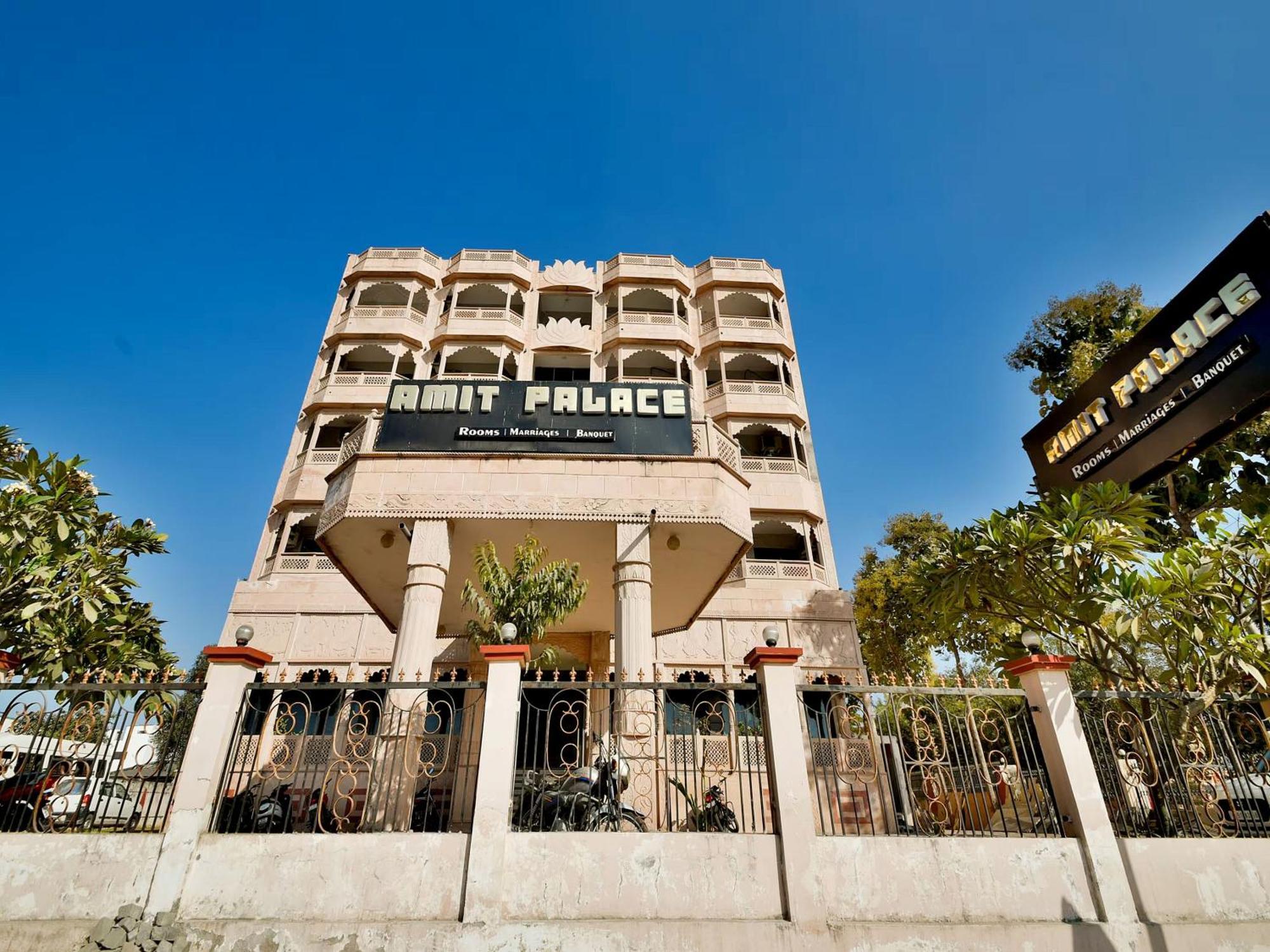 Capital O Amit Palace Bhilwara Exterior photo